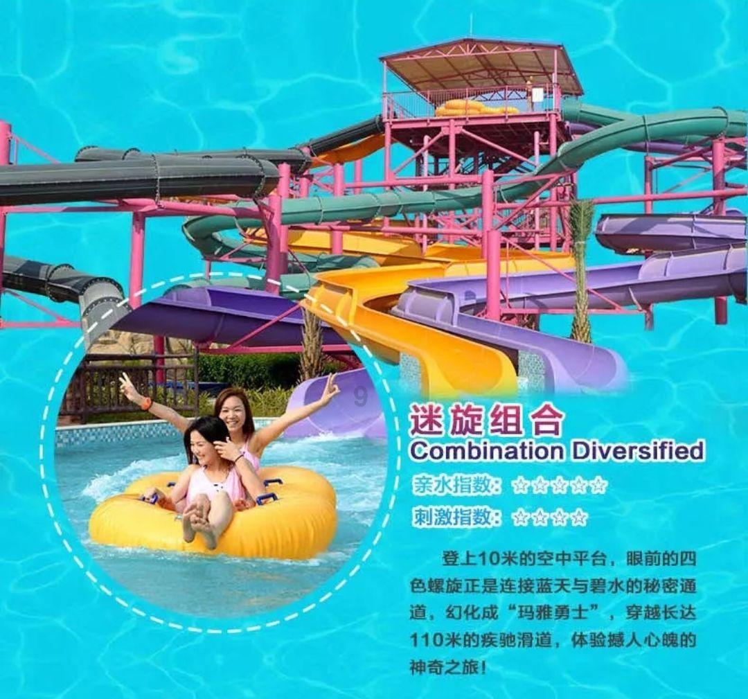 市中西医结合医院在省医药卫生科技发展项目中获批立项